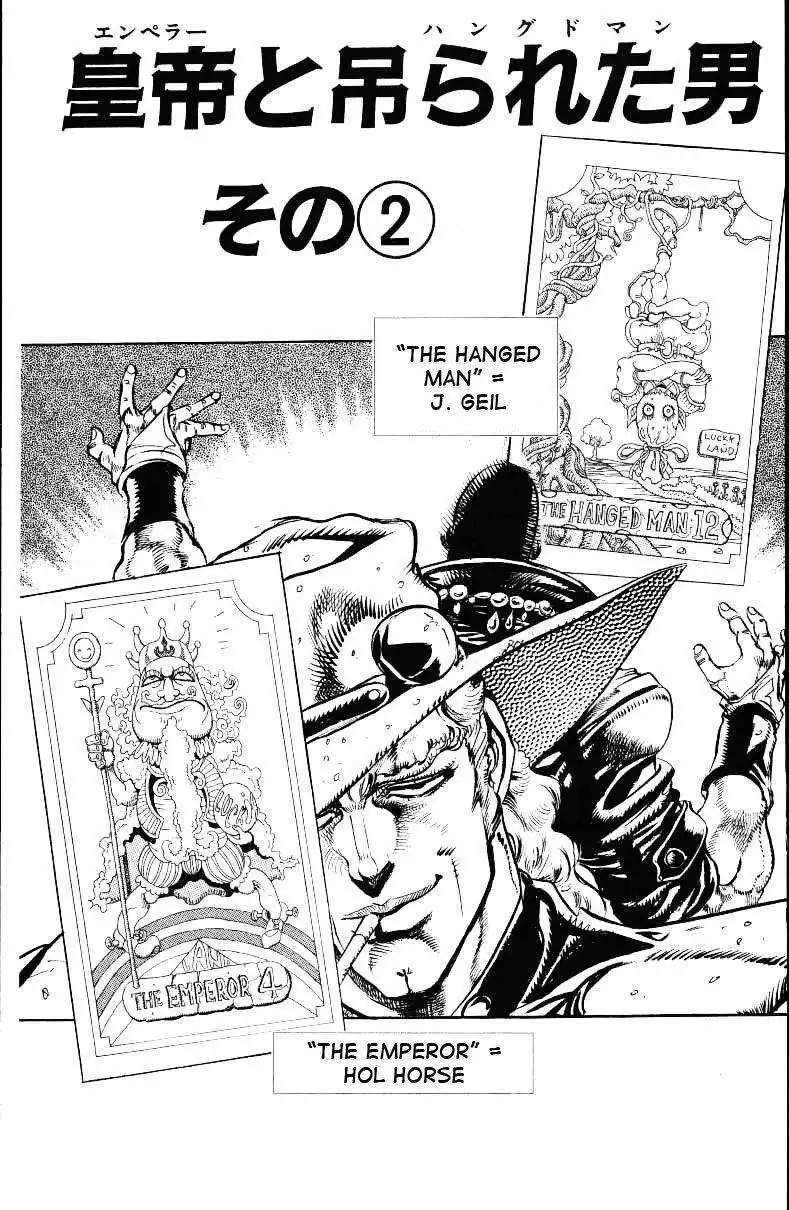 JoJo's Bizarre Adventure Part 3: Stardust Crusaders Chapter 141 1